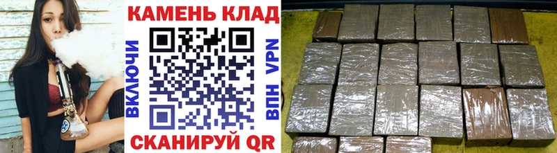 дарнет шоп  Уфа  Гашиш 40% ТГК 