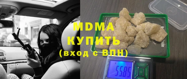 ECSTASY Алексеевка