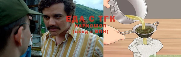 ECSTASY Алексеевка