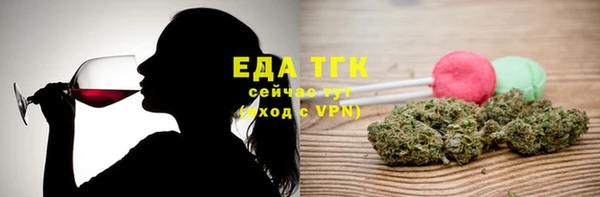 ECSTASY Алексеевка