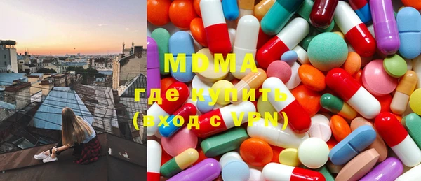 бутик Алексин
