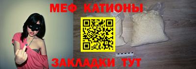 бутик Моздок