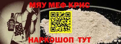 Альфа ПВП Можга