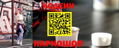 бутик Моздок