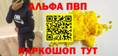 бутик Моздок