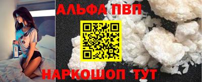 гашик Можайск