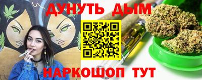 бутик Моздок