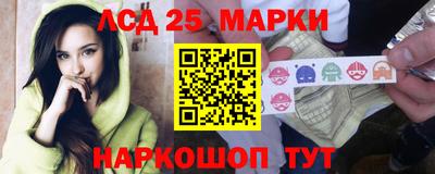 Альфа ПВП Можга