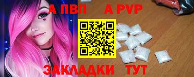 гашик Можайск