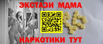 Альфа ПВП Можга