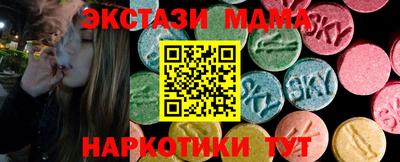 Альфа ПВП Можга