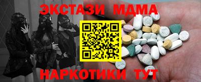 Альфа ПВП Можга