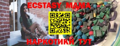 Альфа ПВП Можга