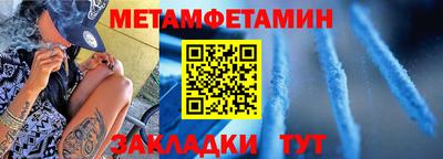 бутик Моздок