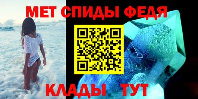 бутик Моздок