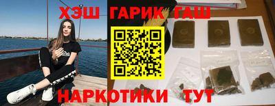 Альфа ПВП Можга
