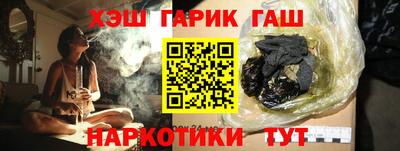 бутик Моздок