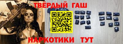 бутик Моздок
