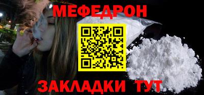 бутик Моздок