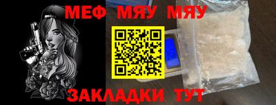 бутик Моздок
