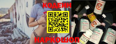 бутик Моздок