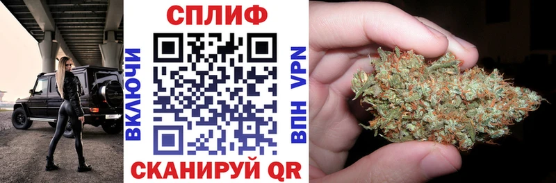 Шишки марихуана гибрид  Уфа 